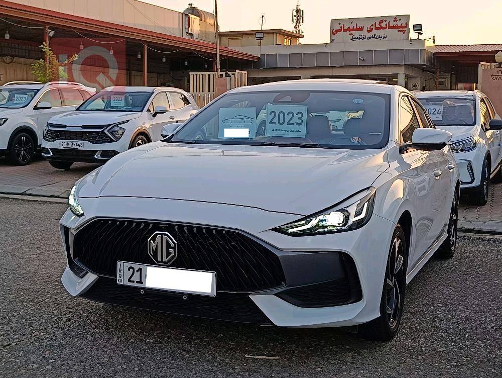 ئێم جی GT